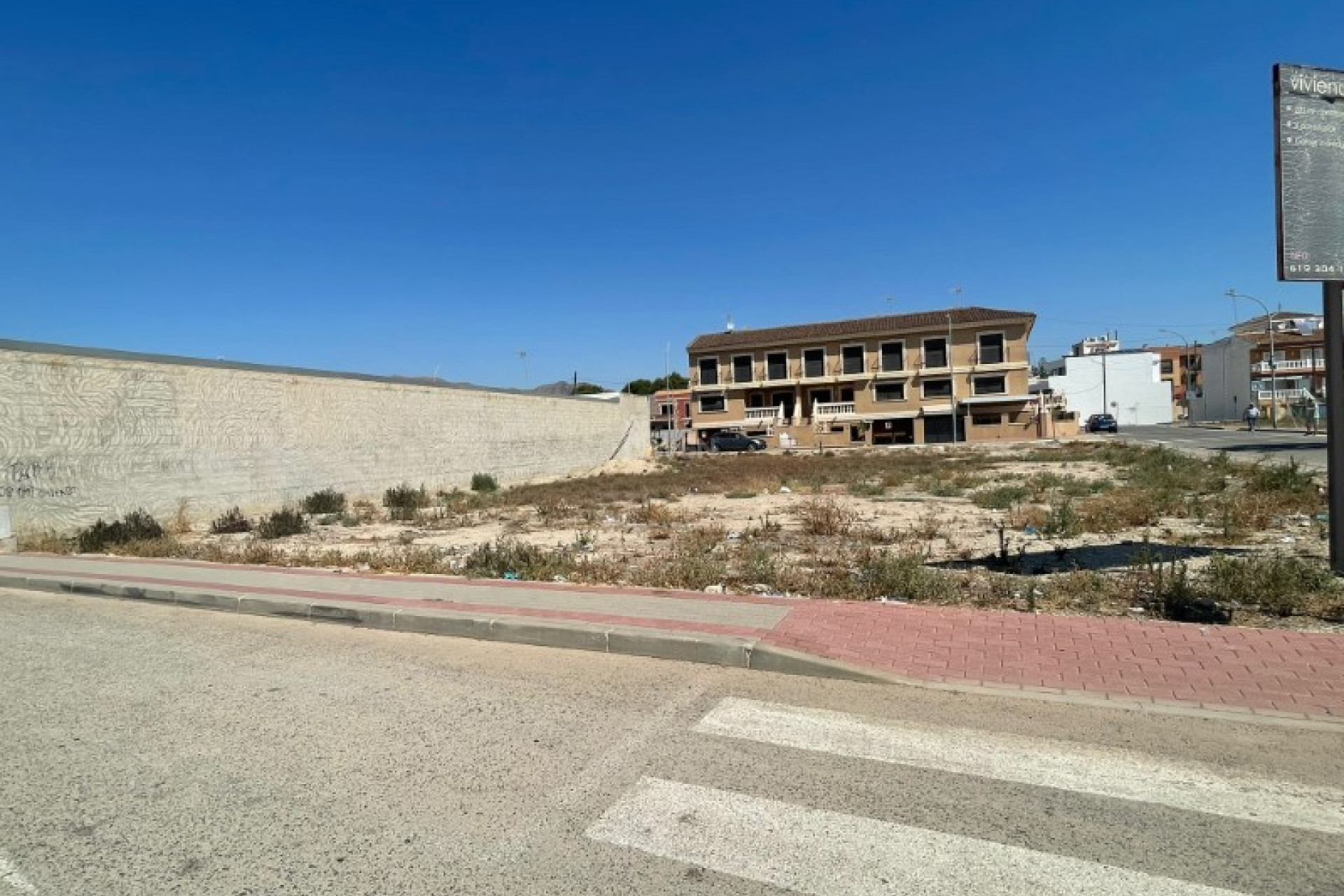 Resale - Plot / Land - Rafal - Inland