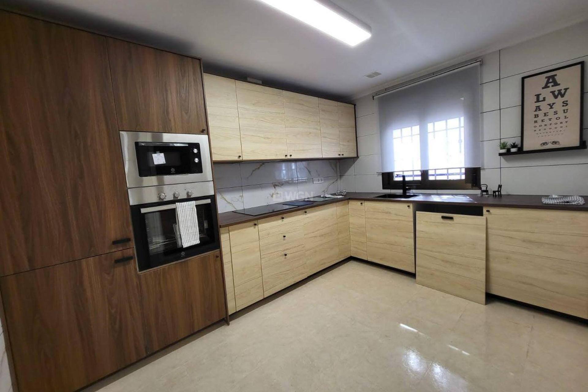 Resale - Townhouse - San Miguel de Salinas - Ciudad De Las Comunicaciones