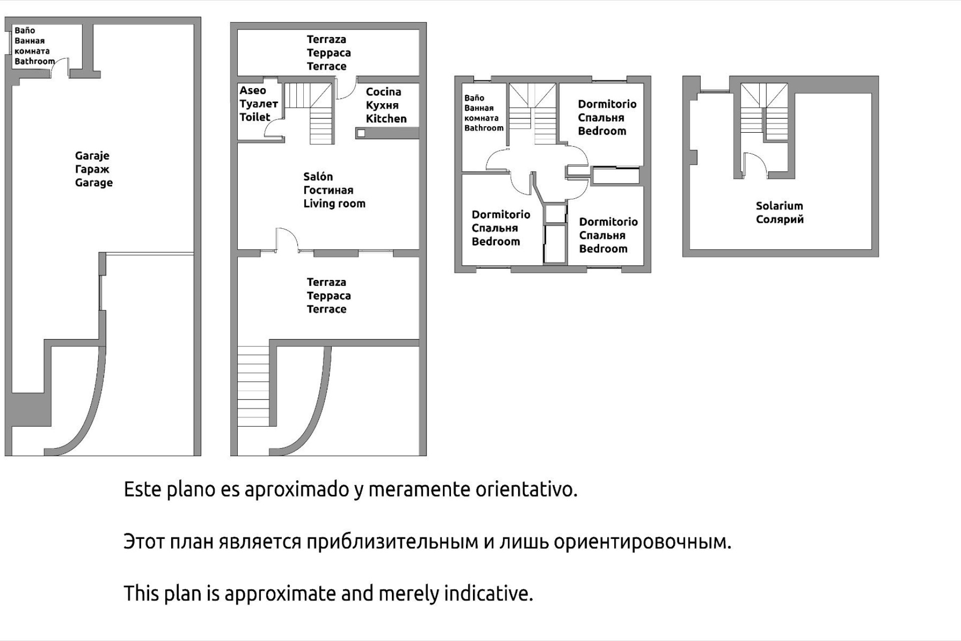 Resale - Townhouse - Torrevieja - Cabo Cervera