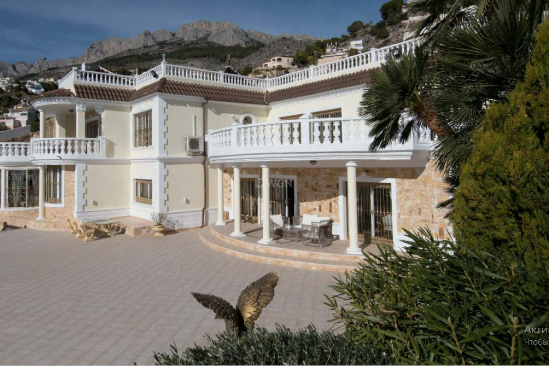 Resale - Villa - Altea - Costa Blanca