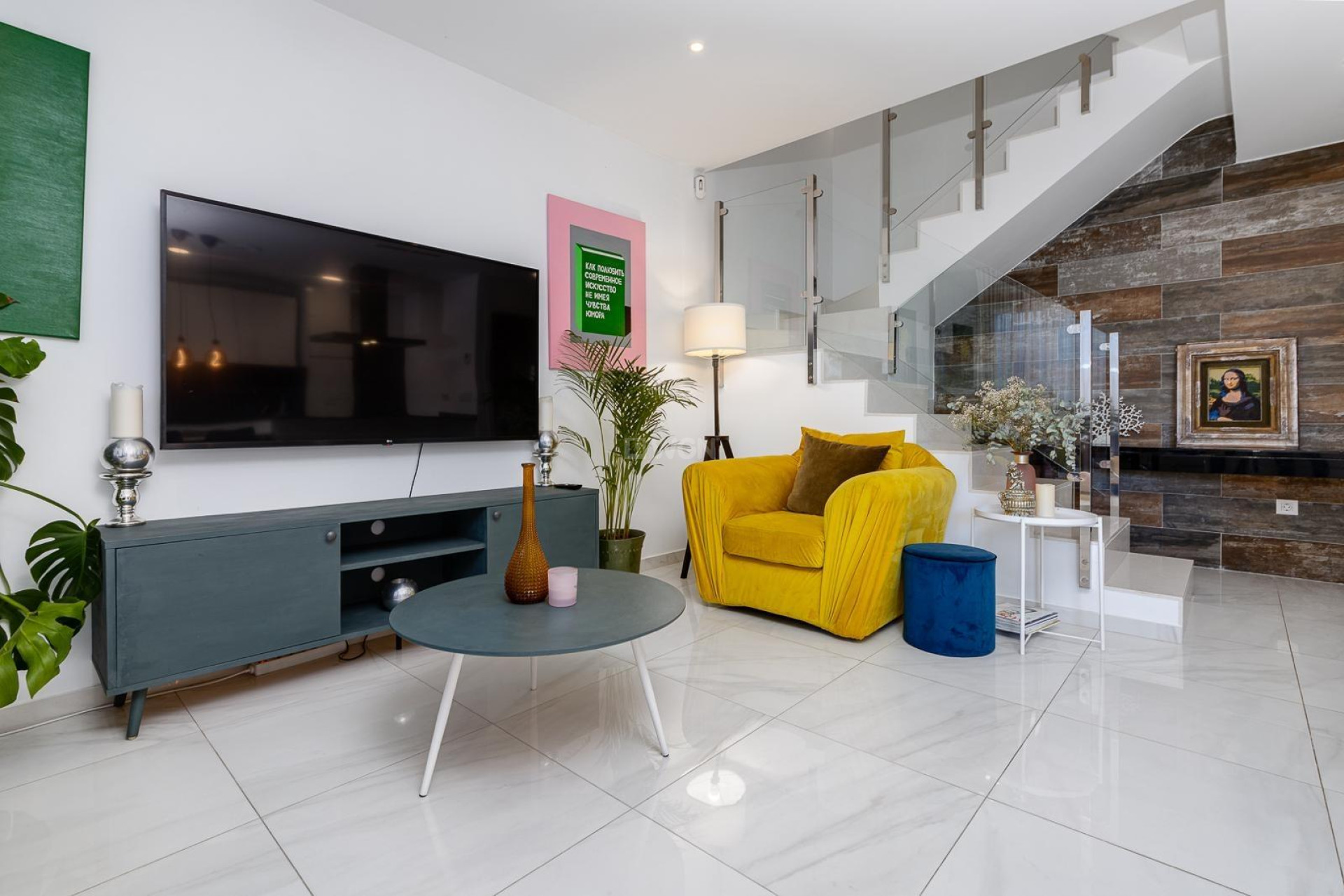 Reventa - Adosado - Villamartin - Orihuela Costa