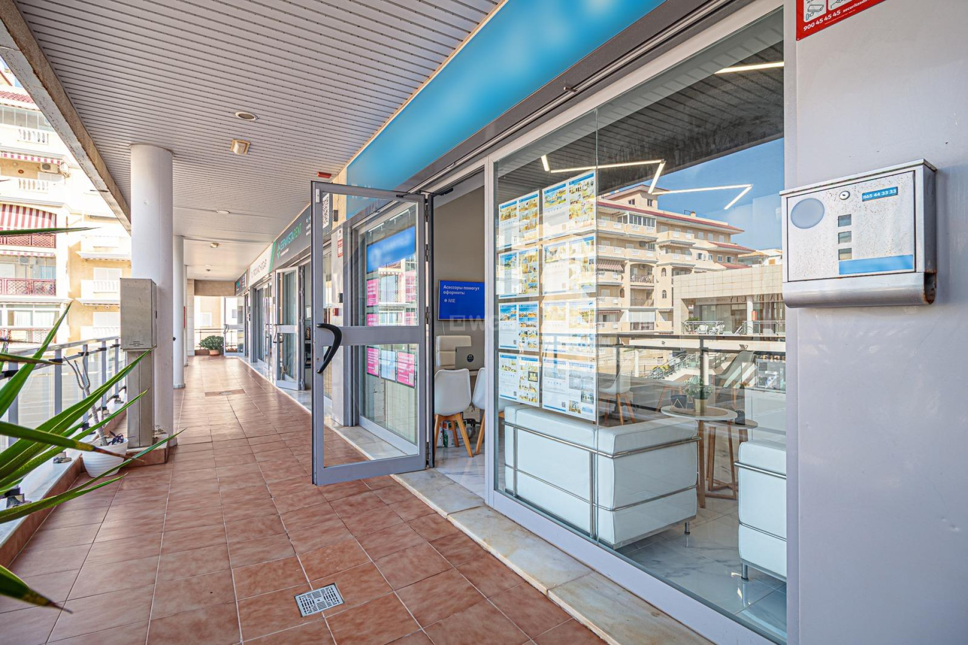 Reventa - Comercial - Torrevieja - La Mata