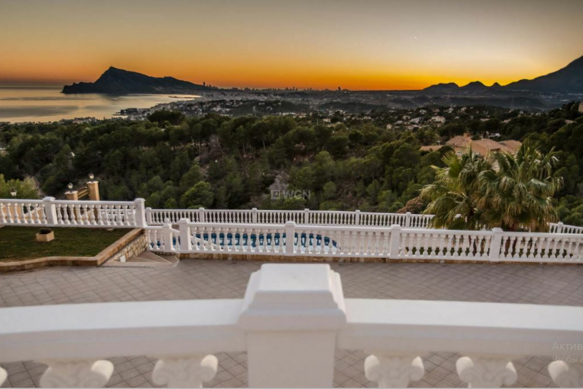 Reventa - Villa - Altea - Costa Blanca