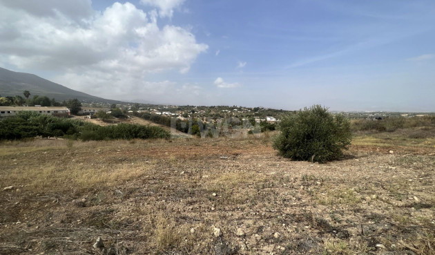 Reventa - Country House - Alhaurín de la Torre - Inland