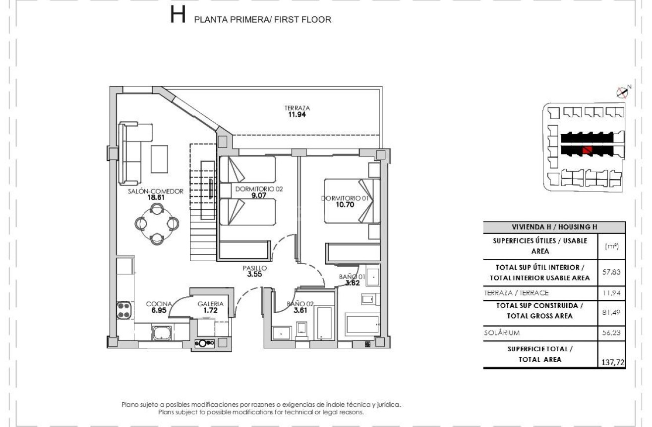 Reventa - Apartamento / piso - Torrevieja - La Veleta