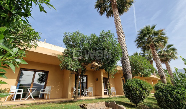 Resale - Commercial - Alcaucín - Inland