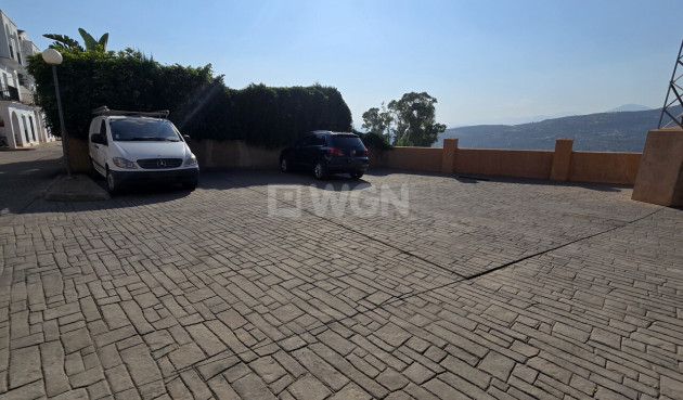 Wiederverkauf - Stadthaus - Alcaucín - Inland