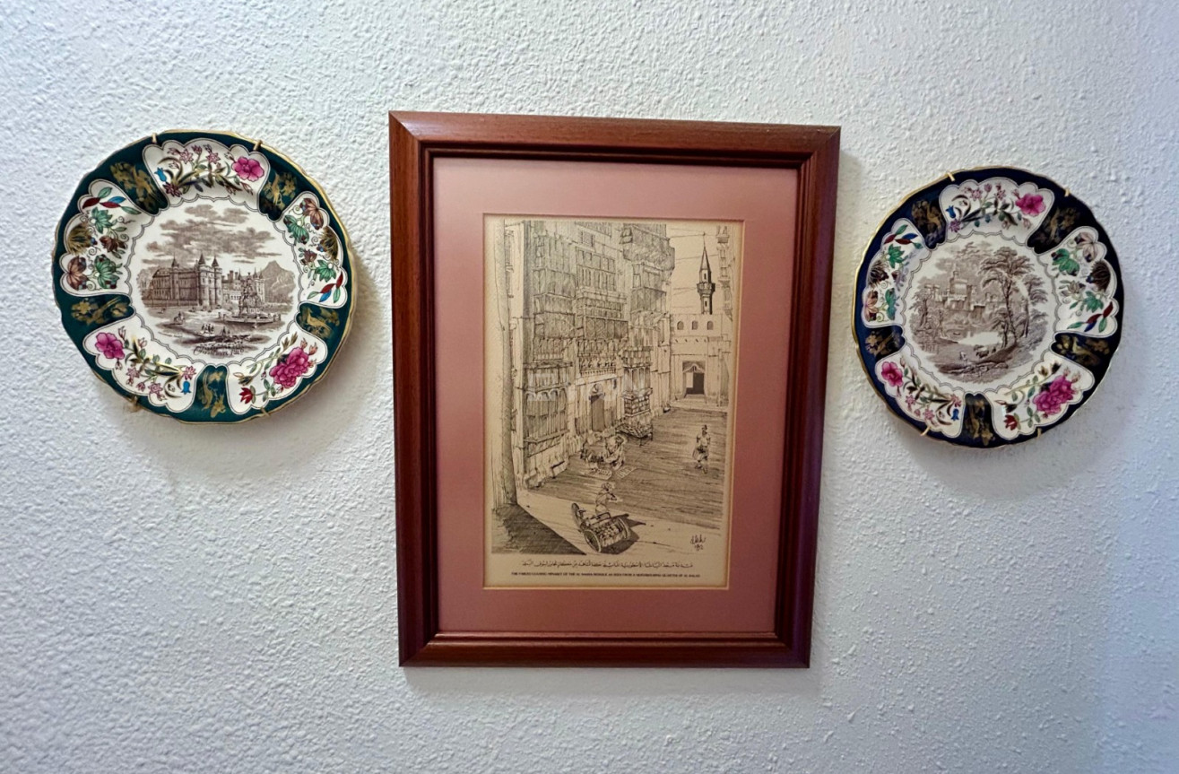 Wiederverkauf - Villa - El Chaparral - Inland