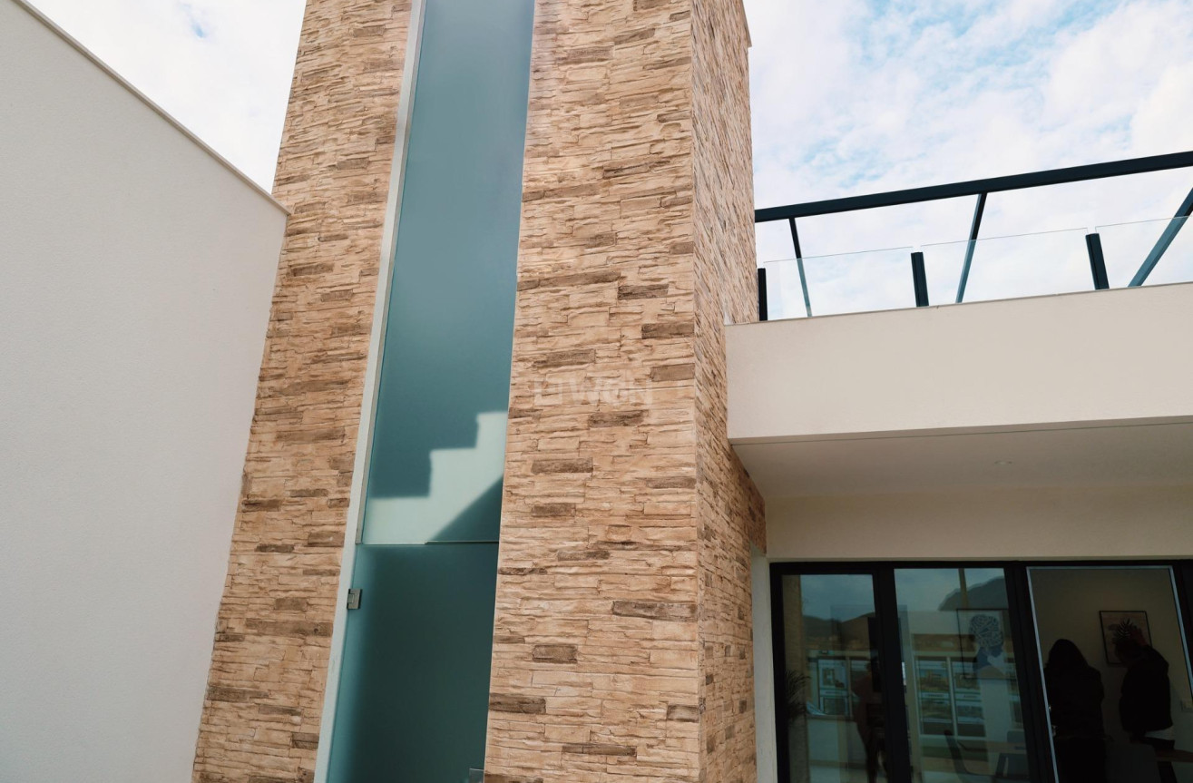 New Build - Townhouse - Fuente Álamo - La Pinilla