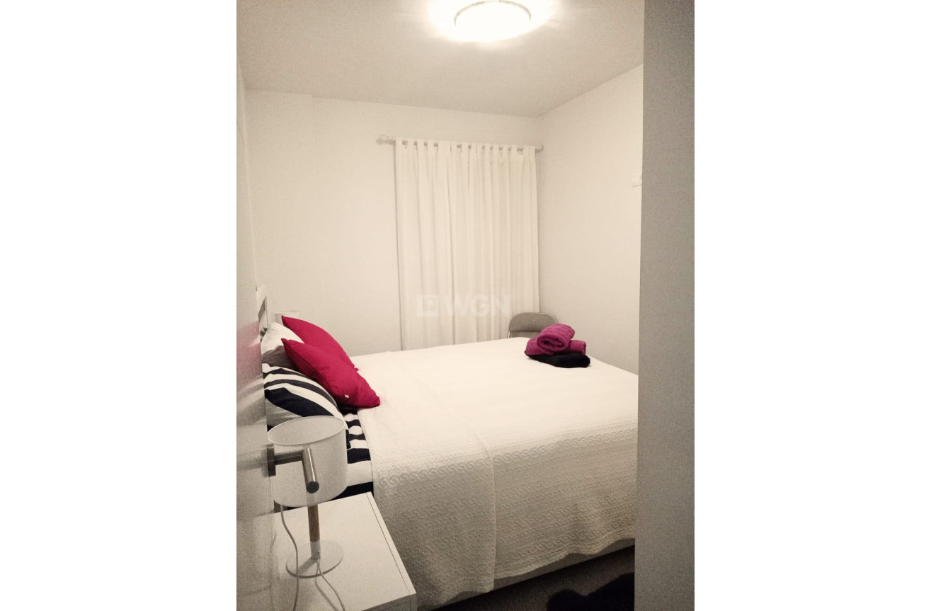 Reventa - Bungalow - Torrevieja - Parque Acuático - Sector 25