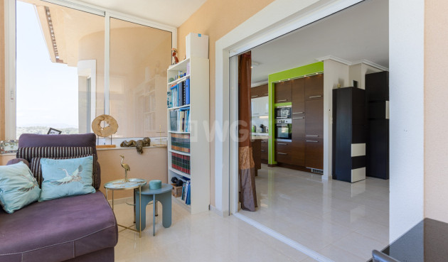 Resale - Property - La Zarza - Inland