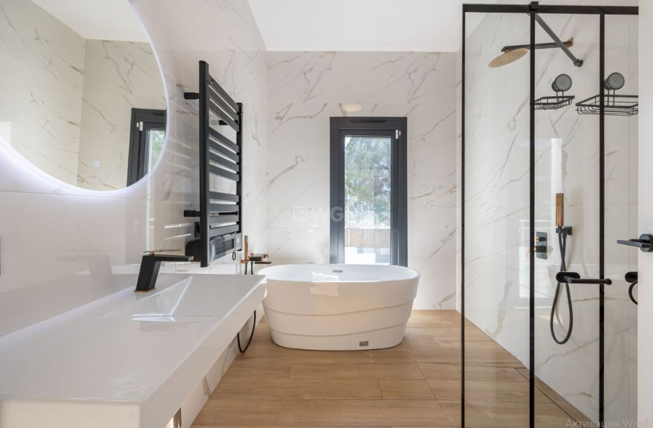 Wiederverkauf - Stadthaus - Altea - Costa Blanca