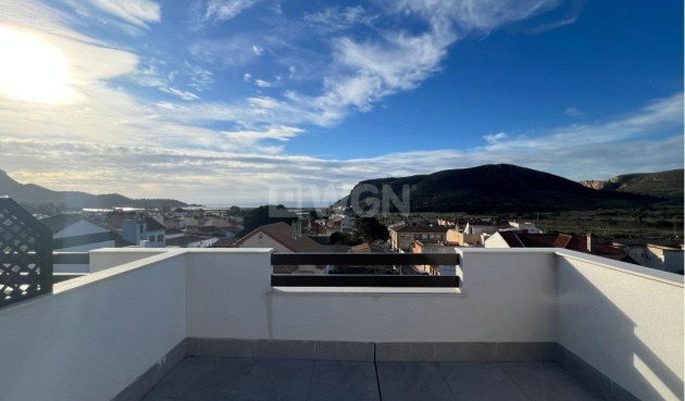 Neue Gebäude - Stadthaus - La Union - centro