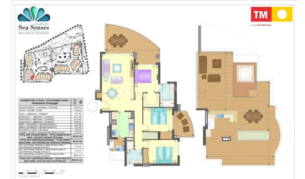 Resale - Penthouse - Torrevieja - Punta Prima