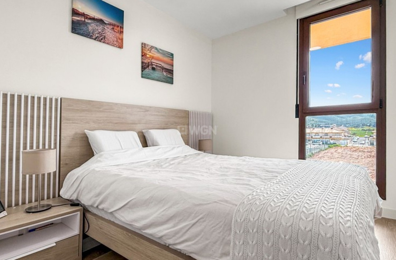 Resale - Apartment / flat - Cartagena - Costa Calida