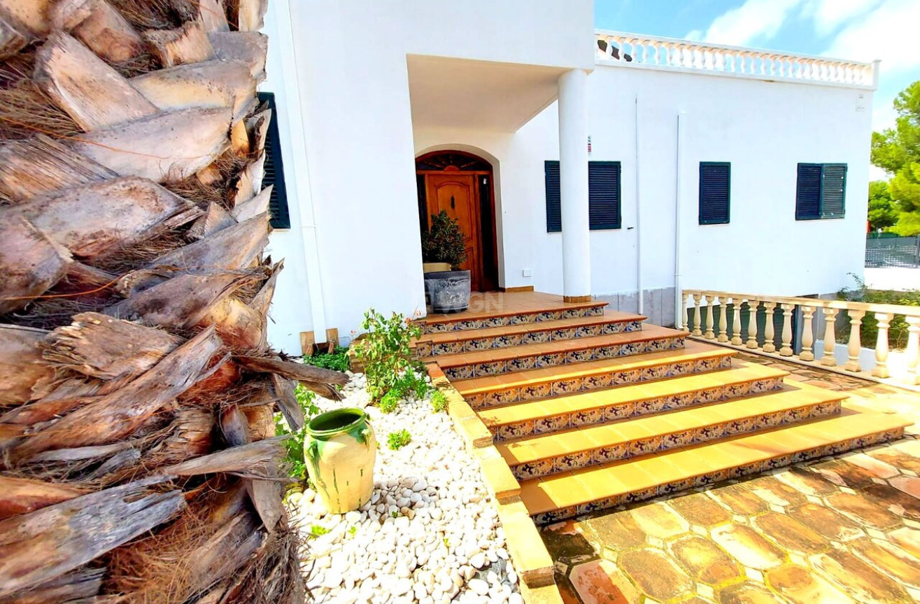 Resale - Villa - Murcia - Inland