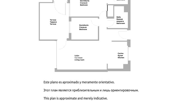 Resale - Apartment / flat - Pilar de la Horadada - Mil Palmeras