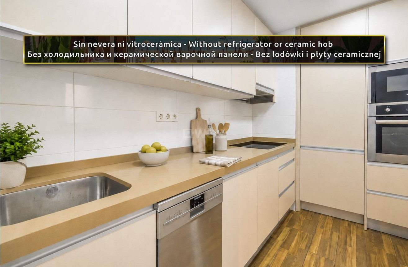 Resale - Apartment / flat - Torrevieja - PARQUE DE LAS NACIONES