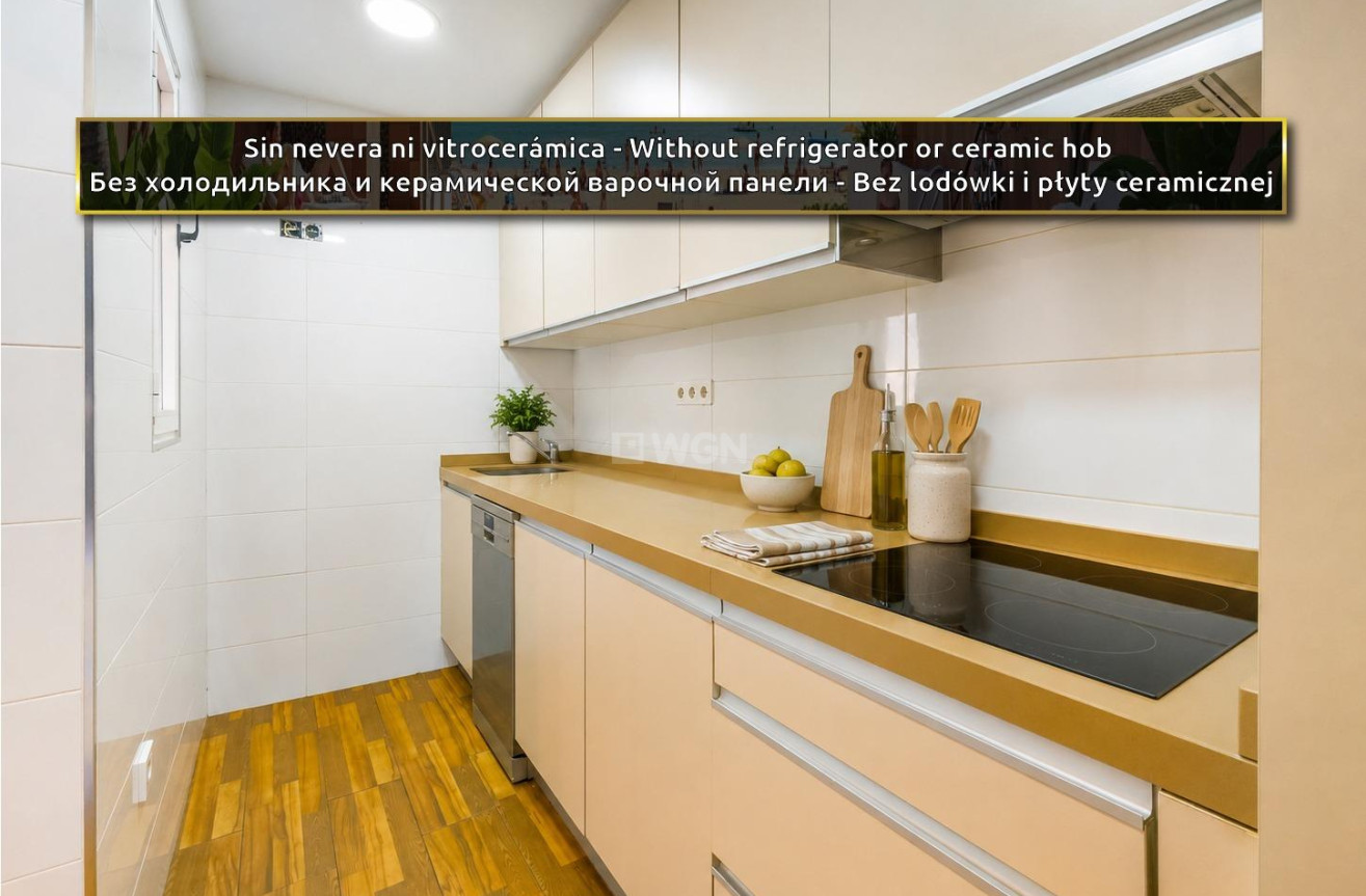 Resale - Apartment / flat - Torrevieja - PARQUE DE LAS NACIONES